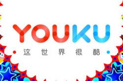 【1分钟科普】惠州咨询公司排名_哔哩哔哩